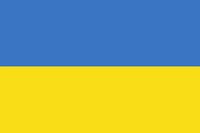 С днем независимости Украины, Флаг Украины