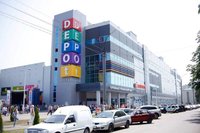 DEPO't center Черкассы